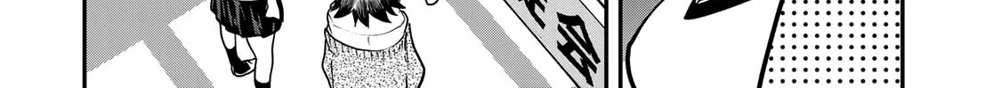 Yumene Connect Chapter 17 page 32 - 