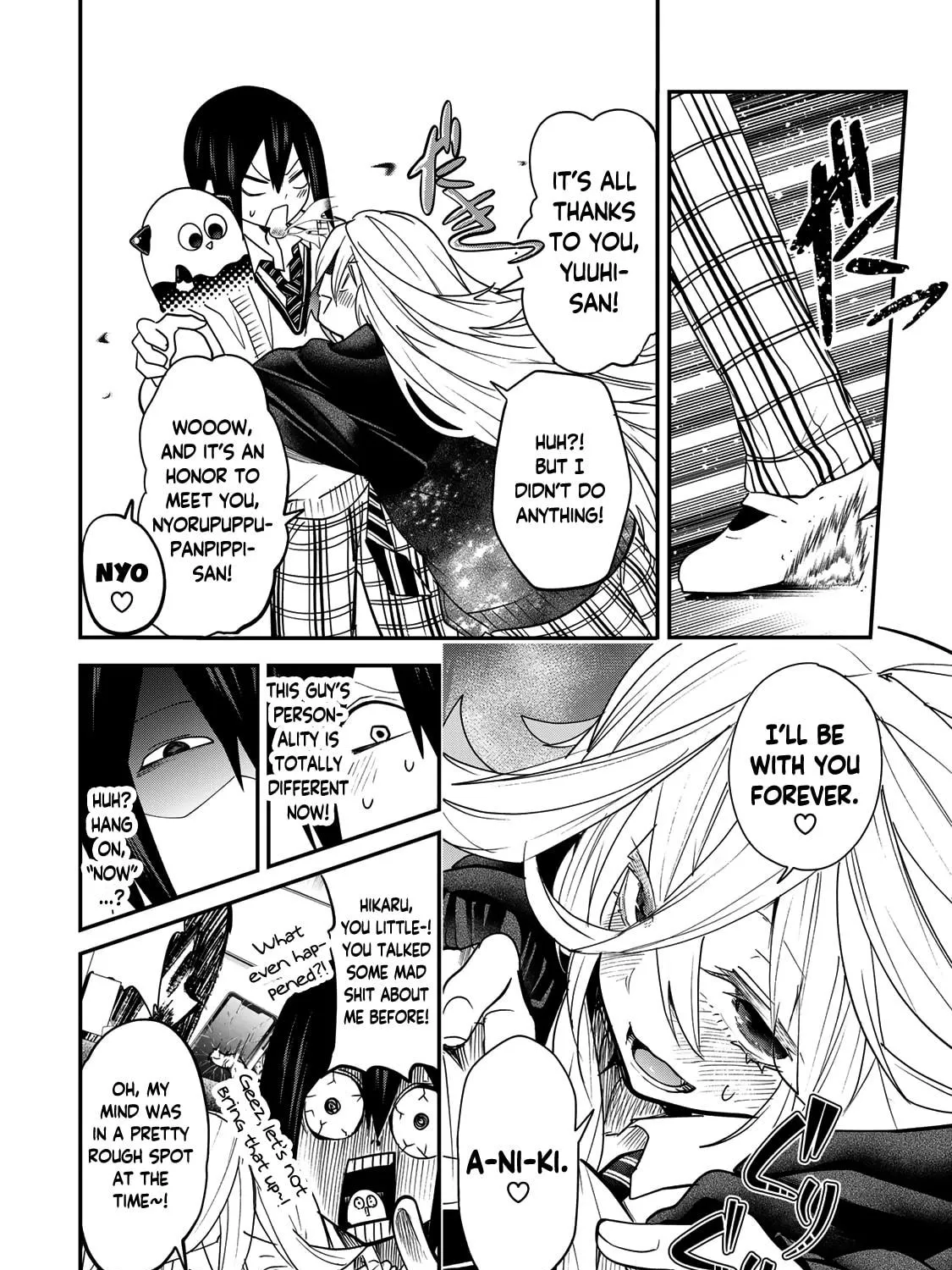 Yumene Connect Chapter 17 page 35 - 