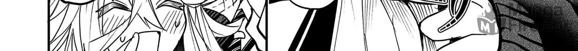 Yumene Connect Chapter 17 page 36 - 