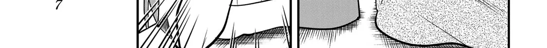 Yumene Connect Chapter 18 page 14 - 