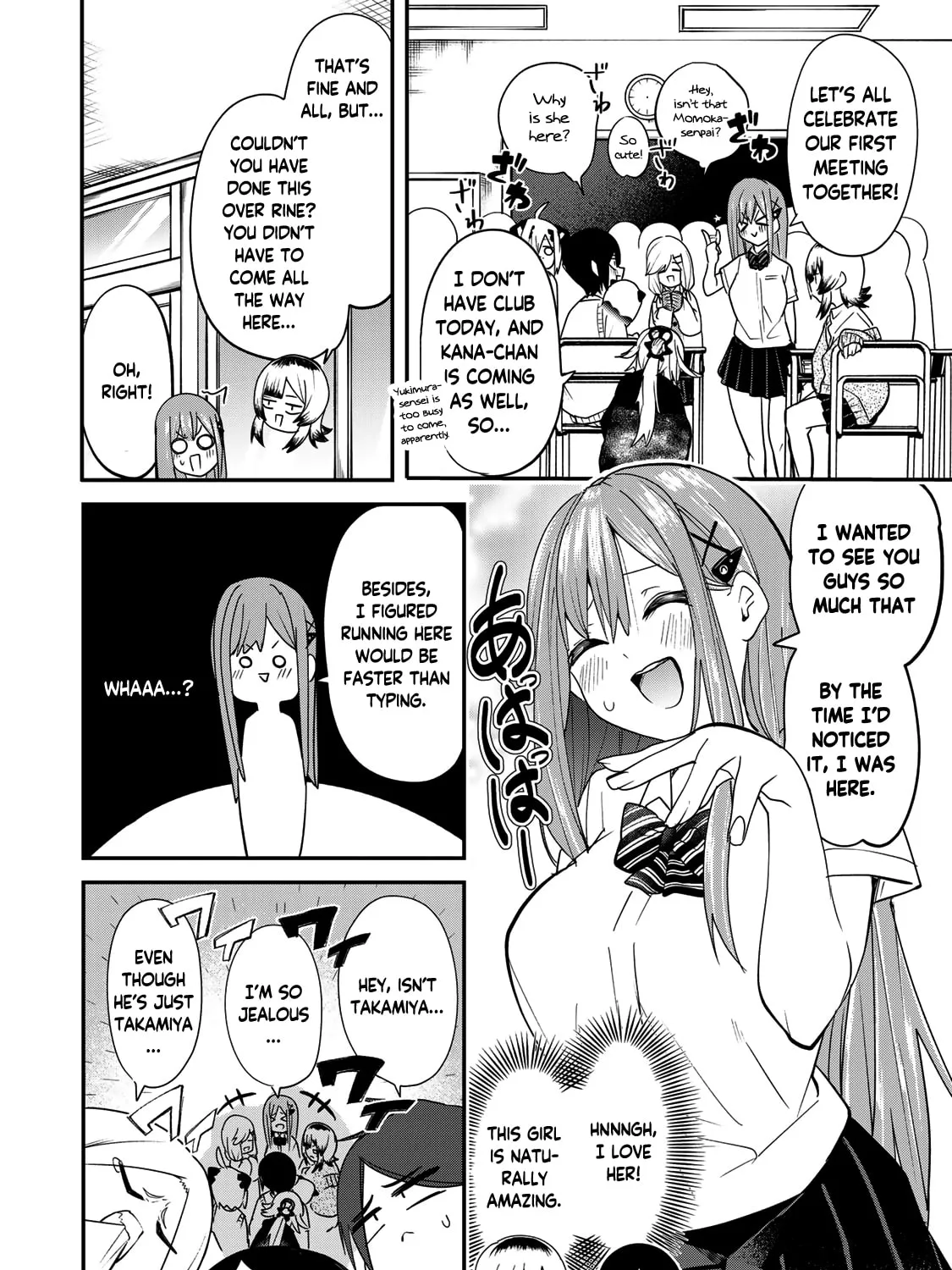 Yumene Connect Chapter 18 page 15 - 