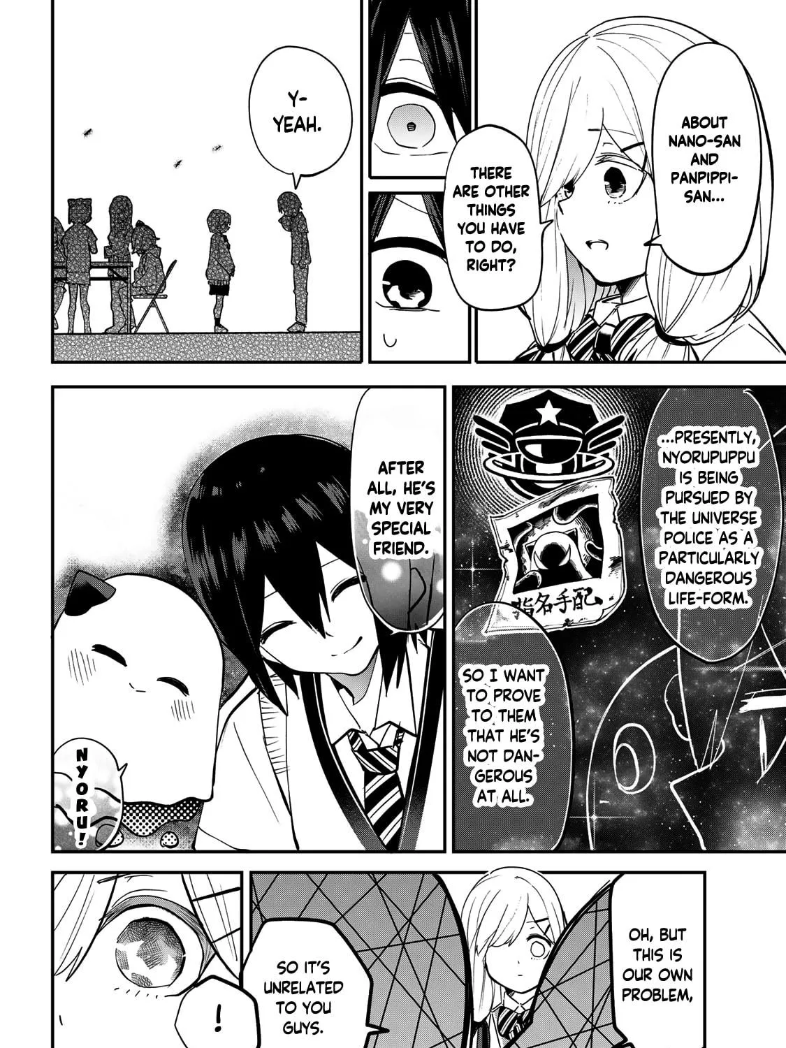 Yumene Connect Chapter 18 page 23 - 