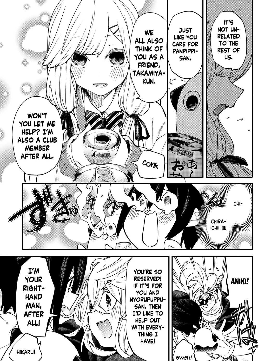 Yumene Connect Chapter 18 page 25 - 