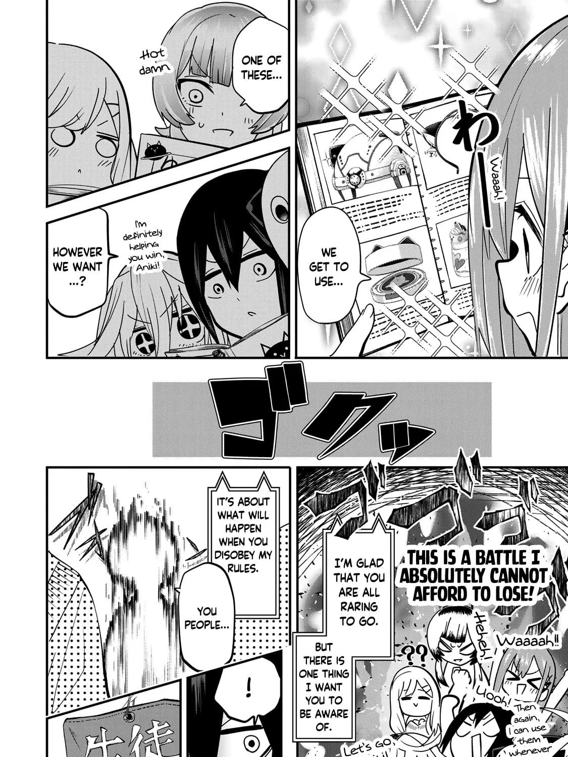 Yumene Connect Chapter 18 page 35 - 