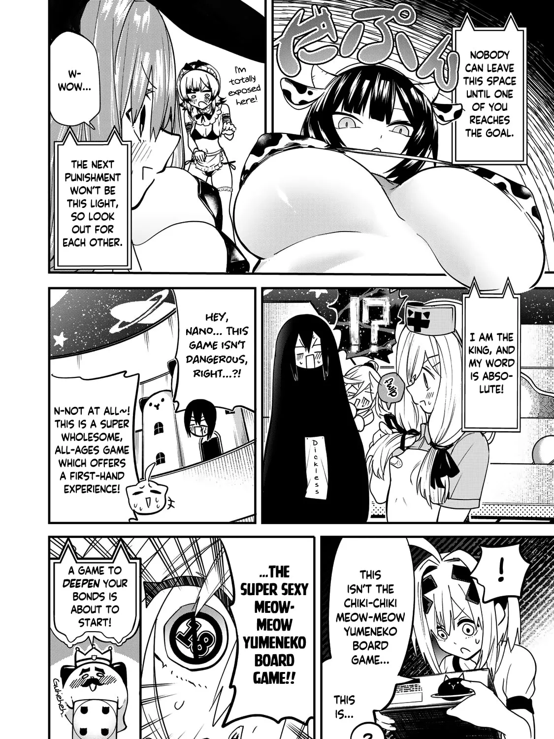 Yumene Connect Chapter 18 page 43 - 