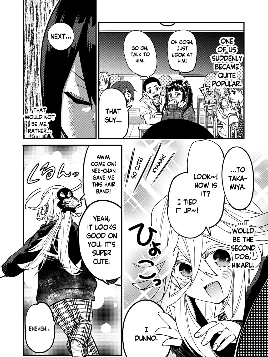 Yumene Connect Chapter 18 page 7 - 