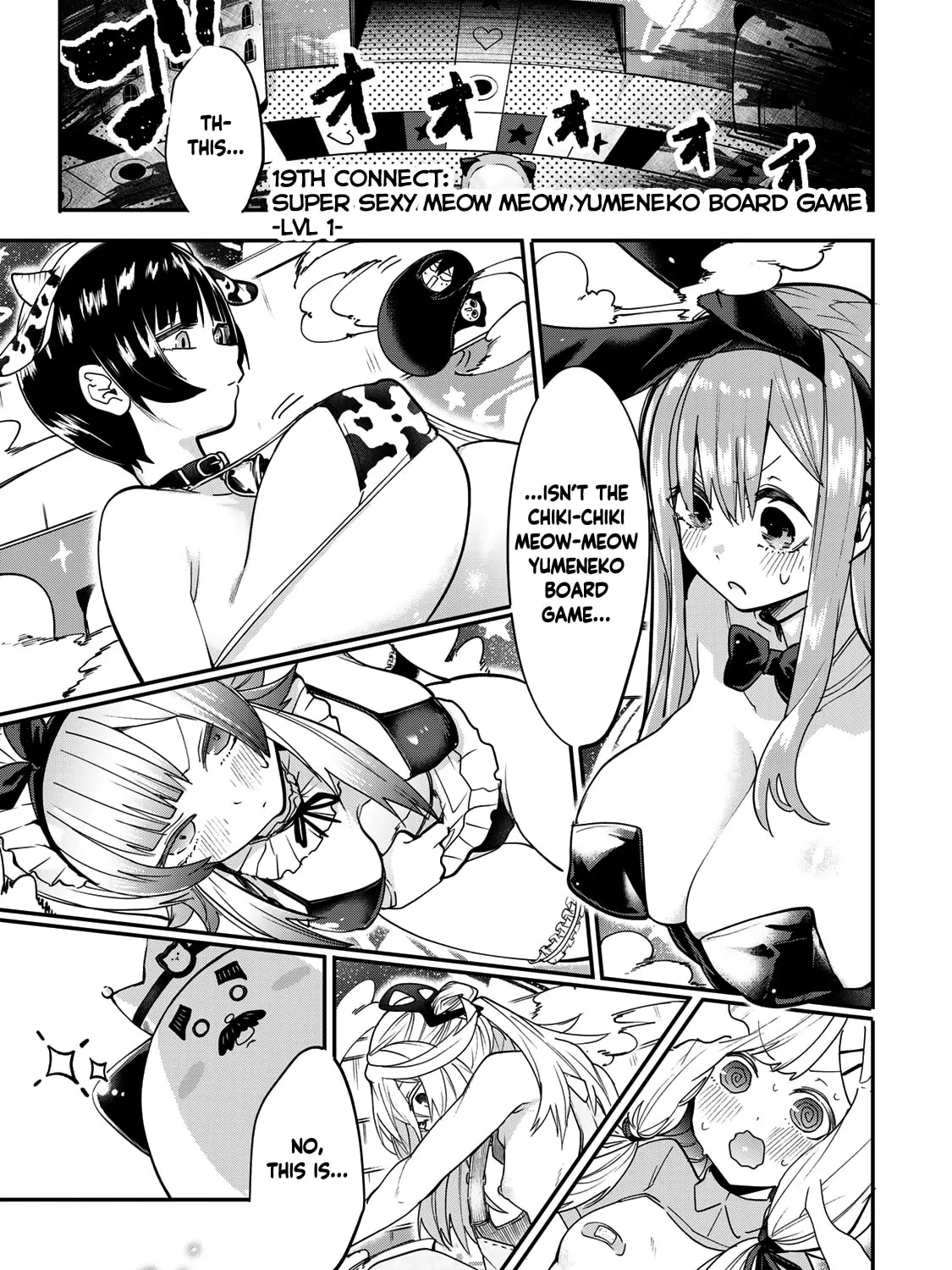 Yumene Connect Chapter 19 page 1 - 