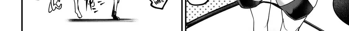 Yumene Connect Chapter 19 page 16 - 