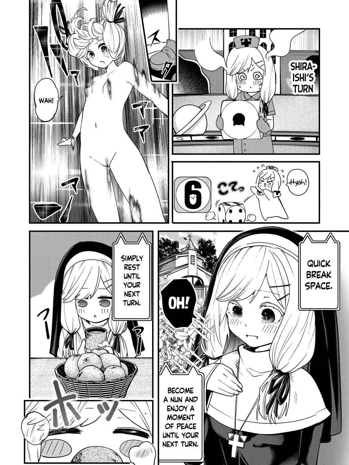 Yumene Connect Chapter 19 page 23 - 