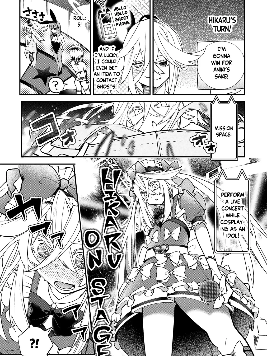Yumene Connect Chapter 19 page 25 - 