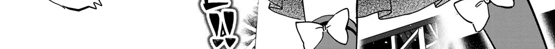 Yumene Connect Chapter 19 page 26 - 
