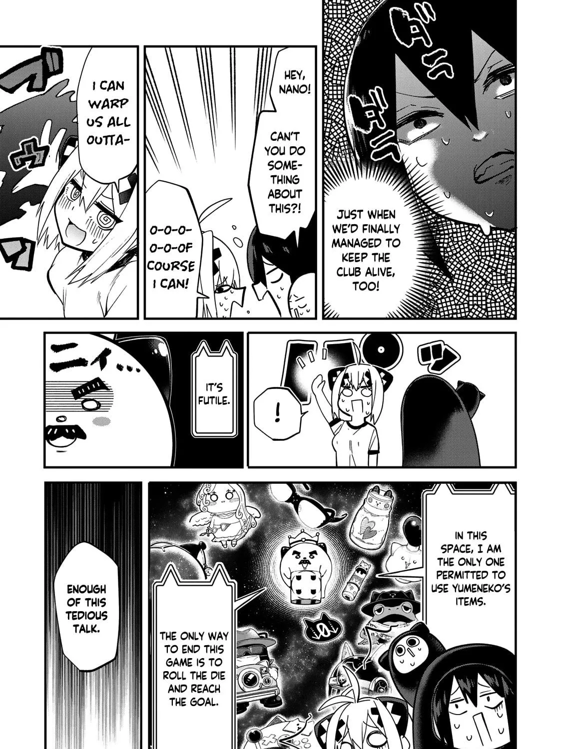 Yumene Connect Chapter 19 page 5 - 