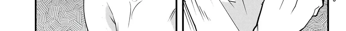 Yumene Connect Chapter 2 page 14 - 
