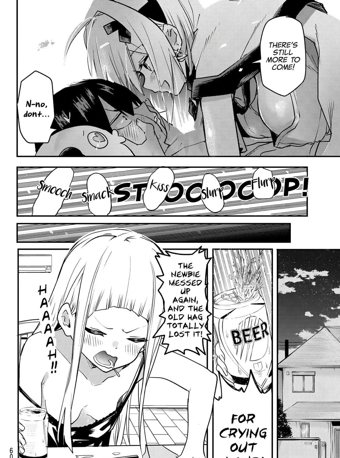 Yumene Connect Chapter 2 page 35 - 