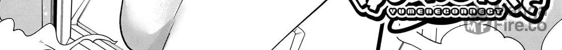 Yumene Connect Chapter 2 page 6 - 