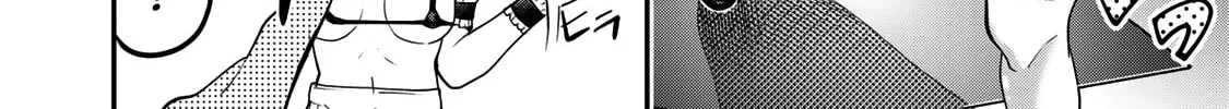 Yumene Connect Chapter 20 page 2 - 