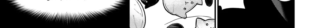 Yumene Connect Chapter 20 page 14 - 