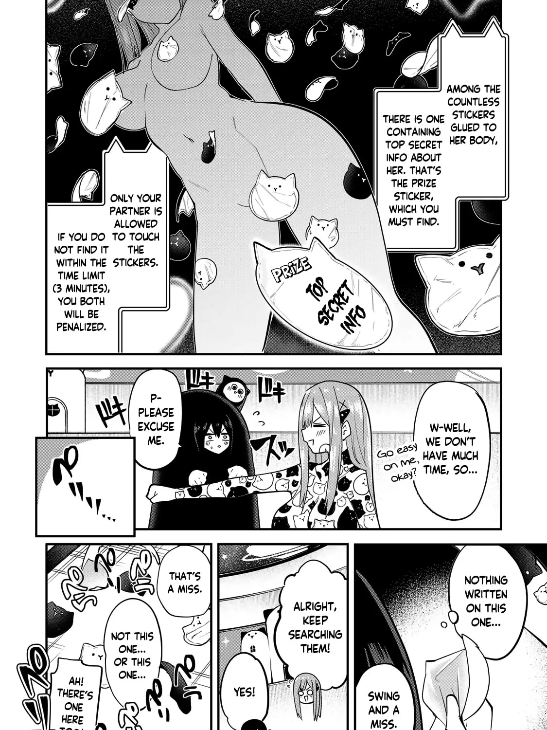Yumene Connect Chapter 20 page 15 - 