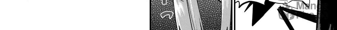 Yumene Connect Chapter 20 page 20 - 