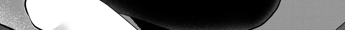 Yumene Connect Chapter 20 page 22 - 