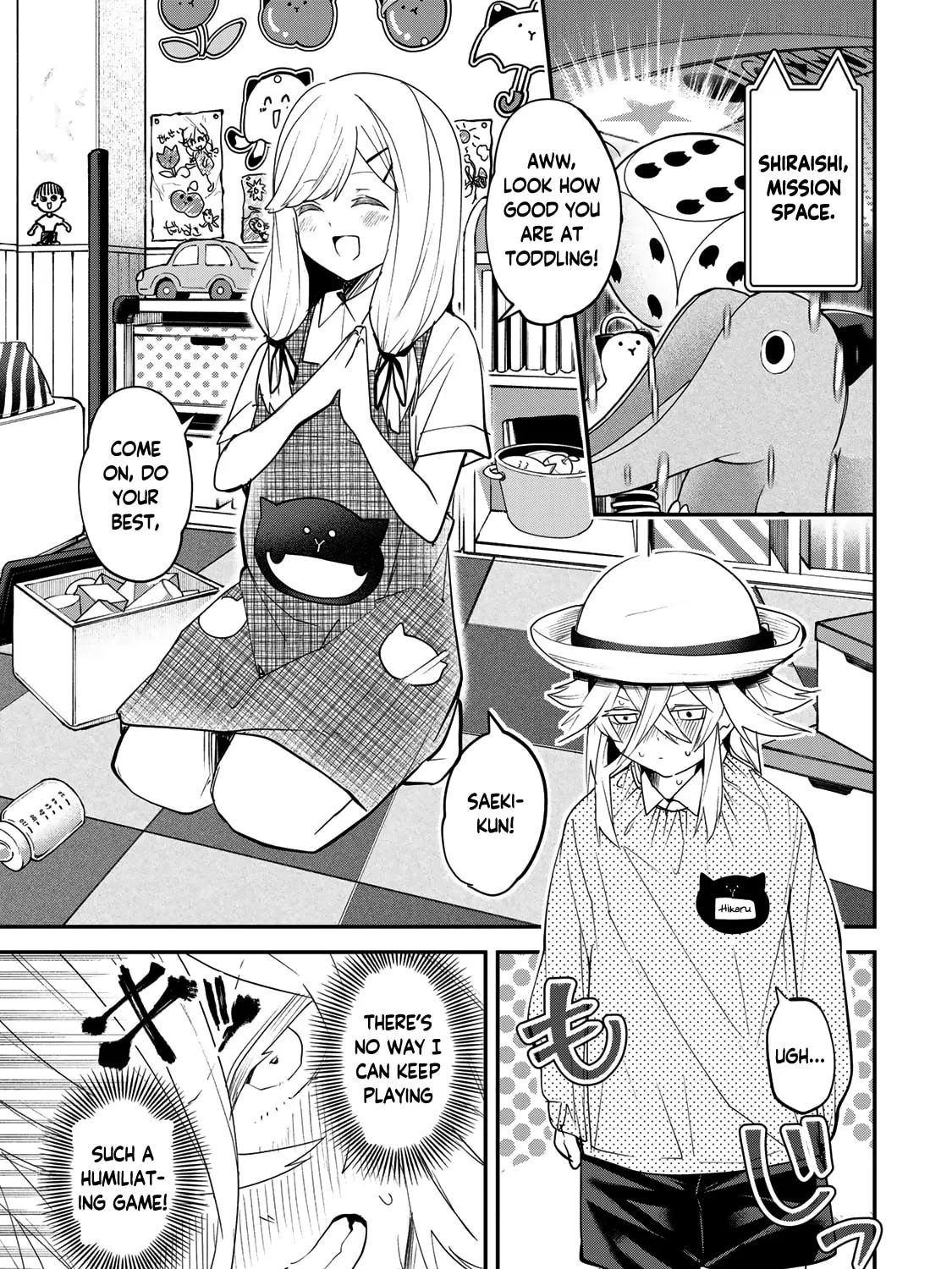 Yumene Connect Chapter 20 page 25 - 