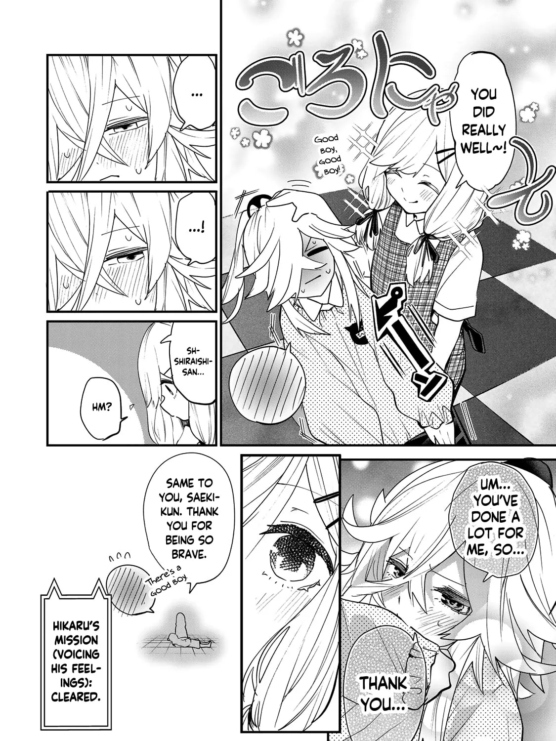 Yumene Connect Chapter 20 page 27 - 