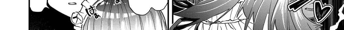 Yumene Connect Chapter 20 page 8 - 