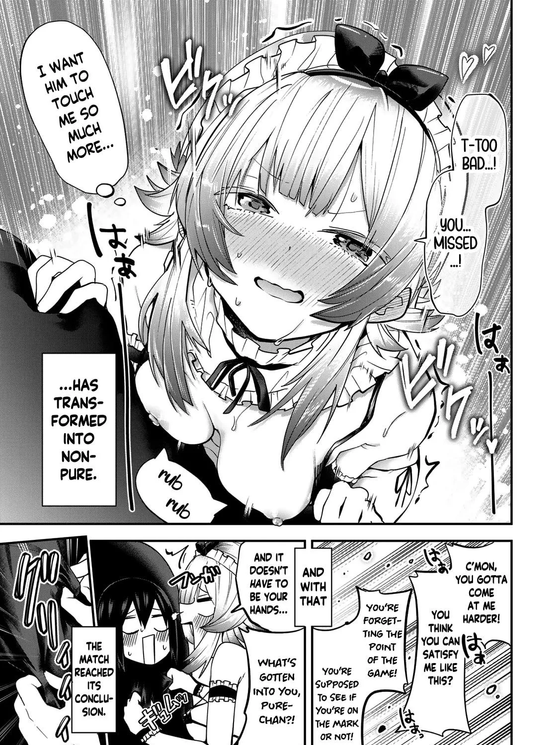 Yumene Connect Chapter 20 page 9 - 