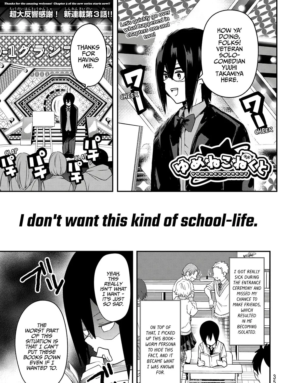 Yumene Connect Chapter 3 page 1 - 