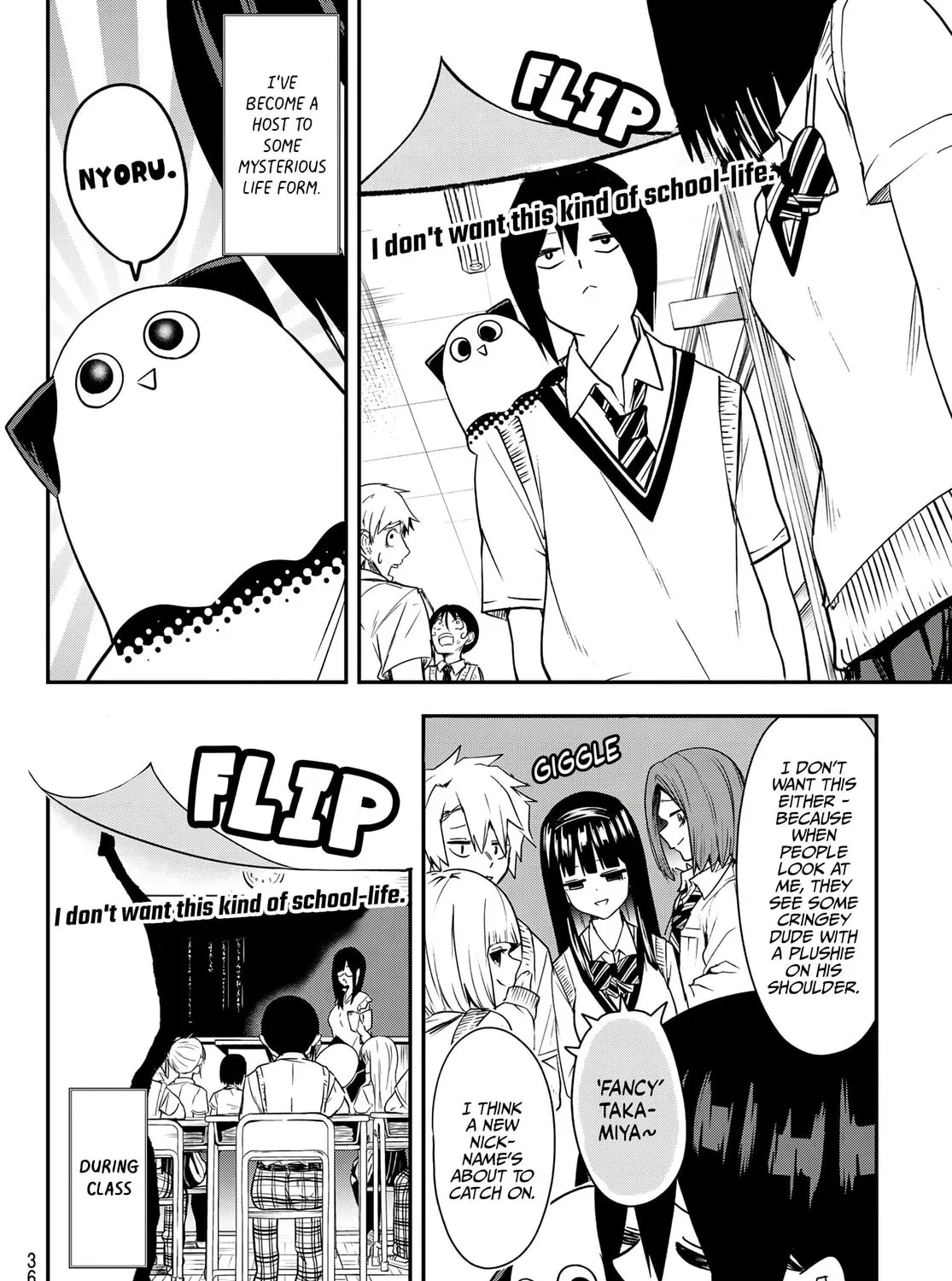 Yumene Connect Chapter 3 page 3 - 