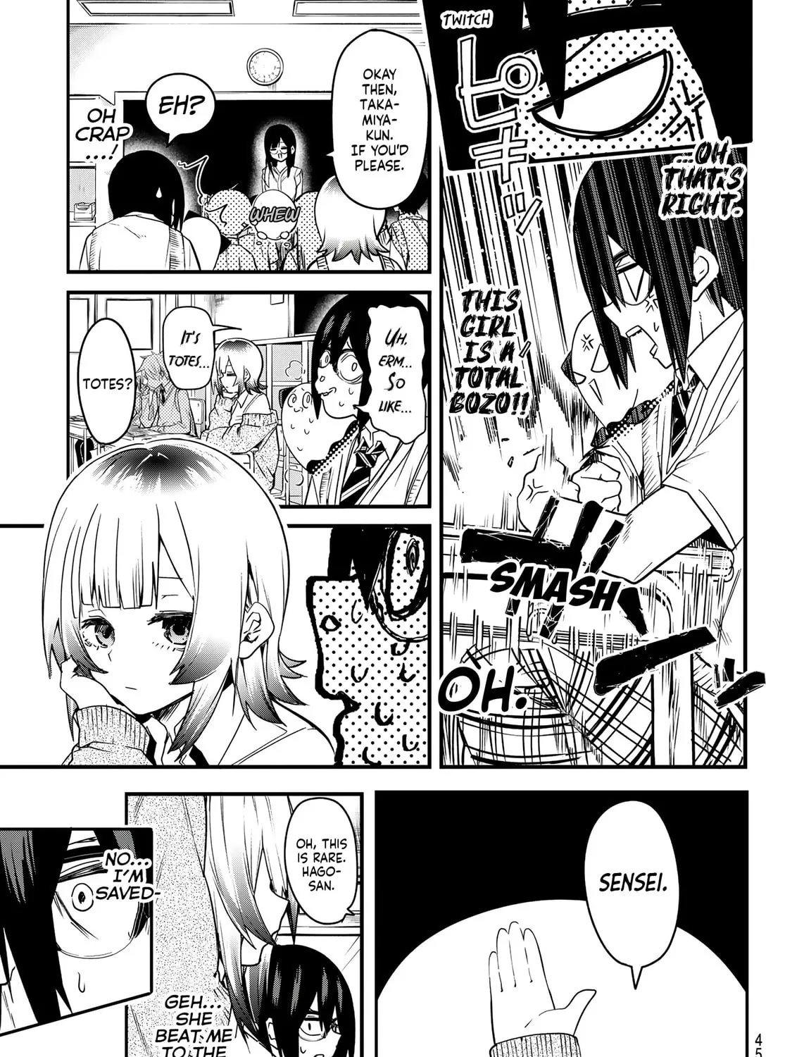 Yumene Connect Chapter 3 page 21 - 