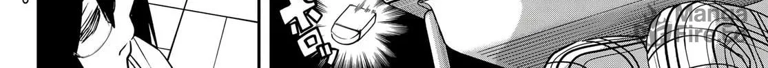 Yumene Connect Chapter 3 page 24 - 