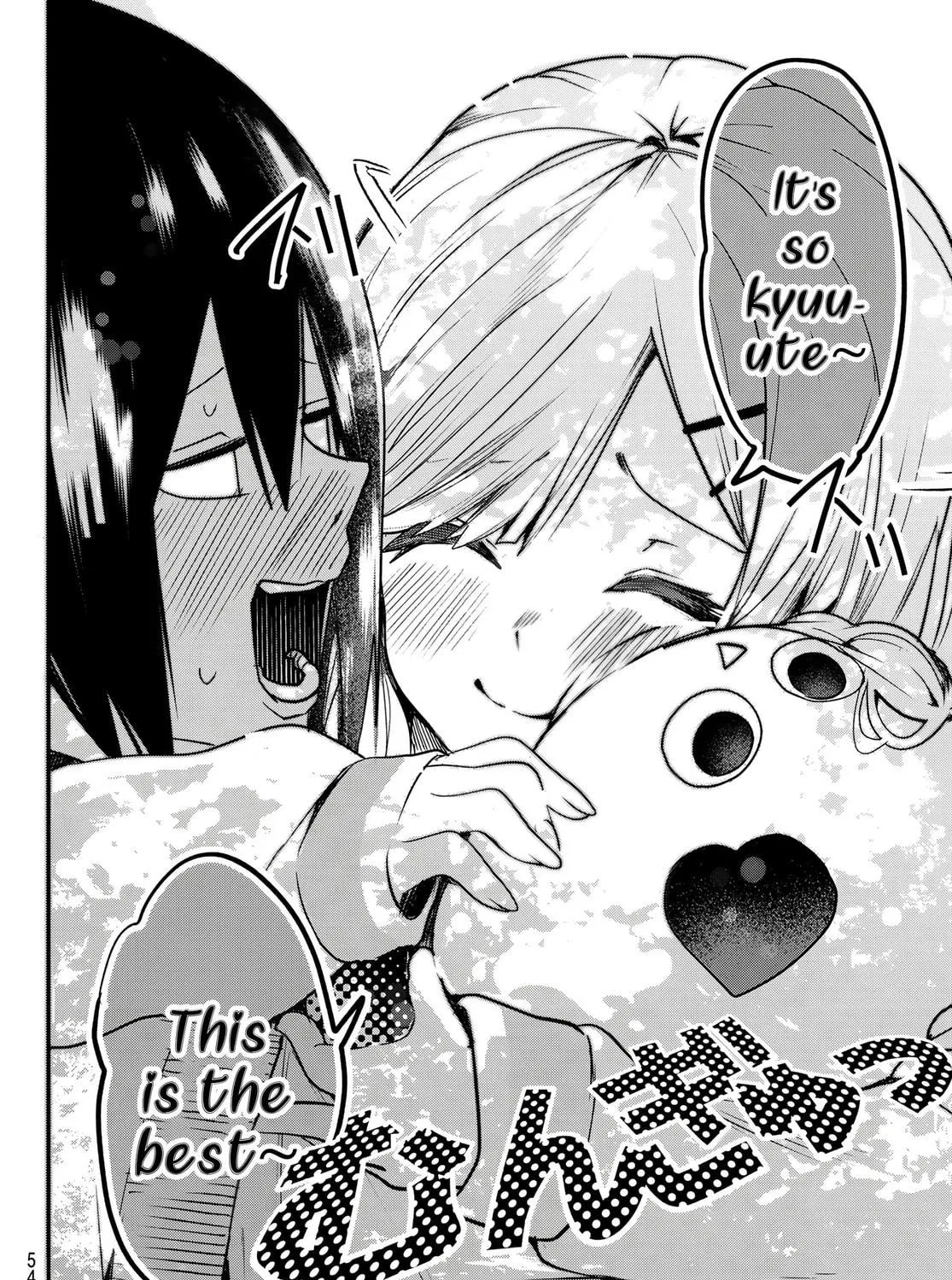 Yumene Connect Chapter 3 page 39 - 