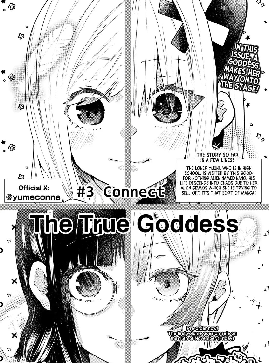 Yumene Connect Chapter 3 page 7 - 