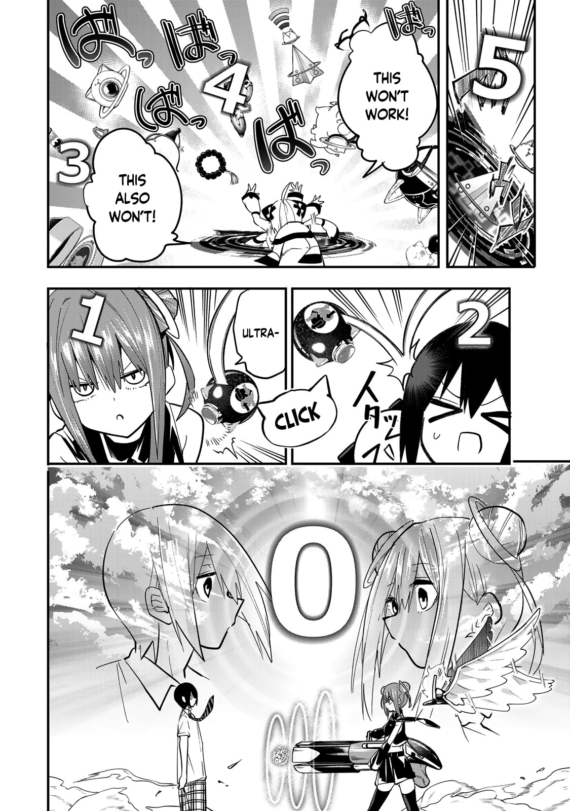 Yumene Connect Chapter 36 page 20 - 