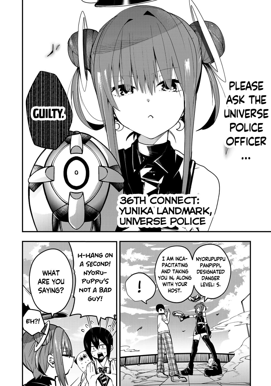 Yumene Connect Chapter 36 page 4 - 