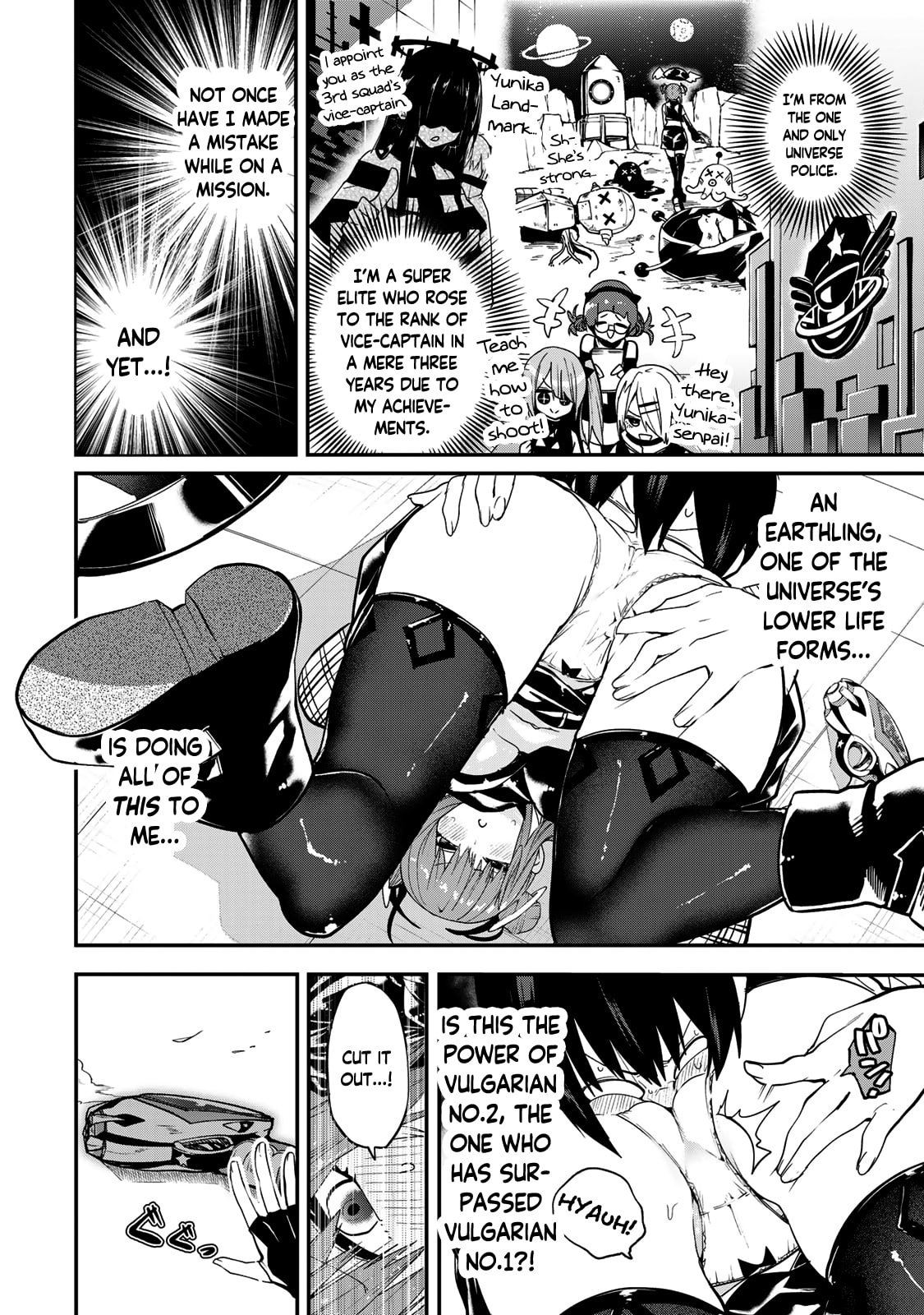 Yumene Connect Chapter 36 page 10 - 
