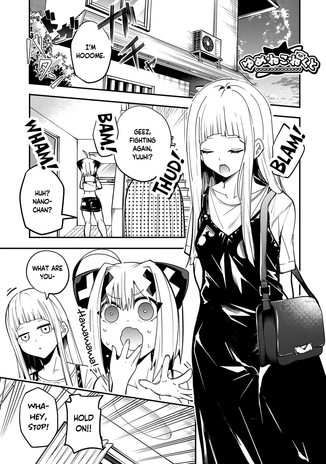Yumene Connect Chapter 37 page 1 - 