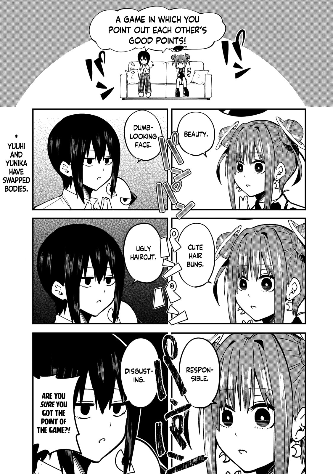 Yumene Connect Chapter 37 page 13 - 