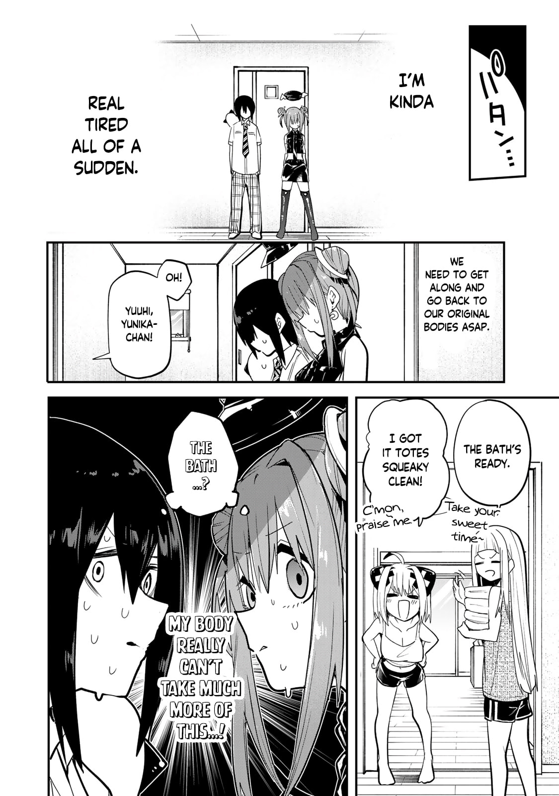 Yumene Connect Chapter 37 page 20 - 