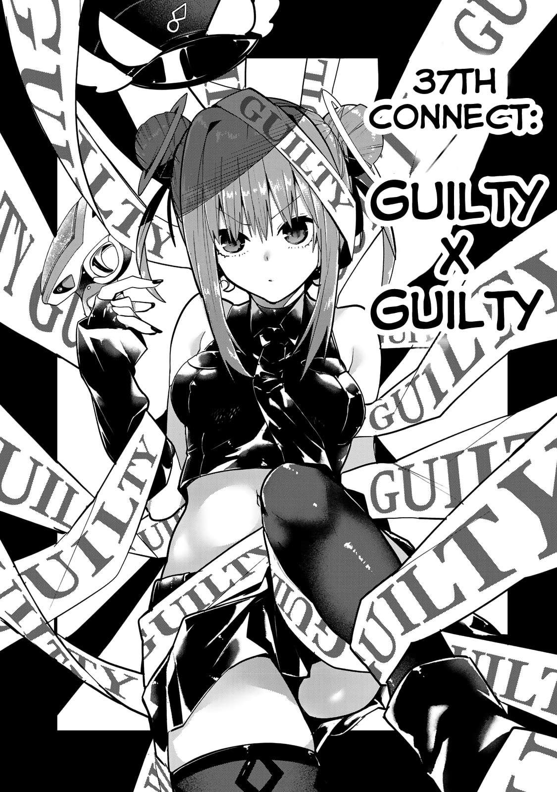 Yumene Connect Chapter 37 page 3 - 