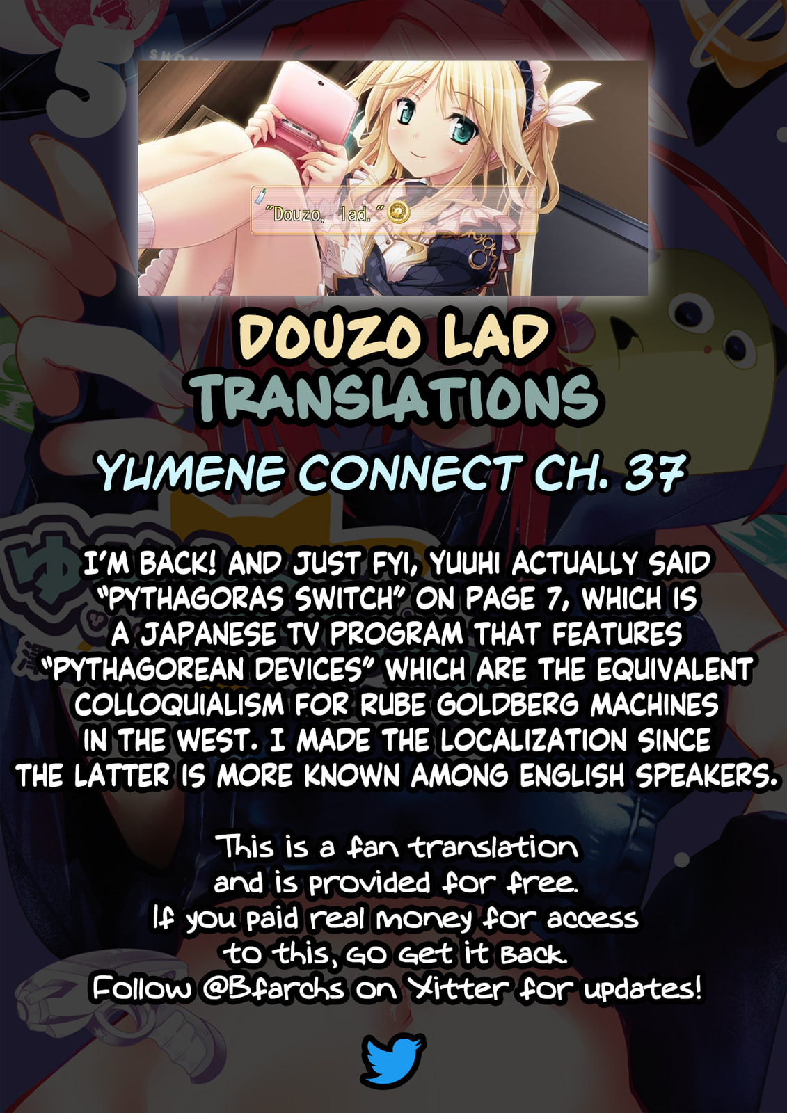 Yumene Connect Chapter 37 page 21 - 