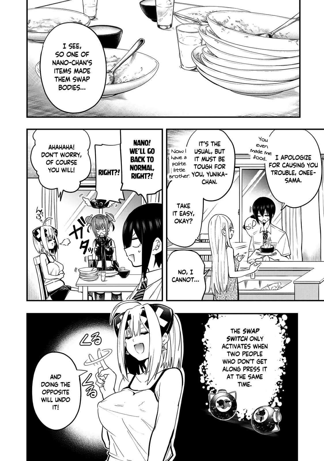 Yumene Connect Chapter 37 page 4 - 