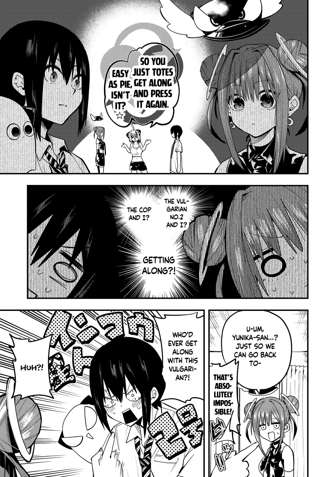 Yumene Connect Chapter 37 page 5 - 