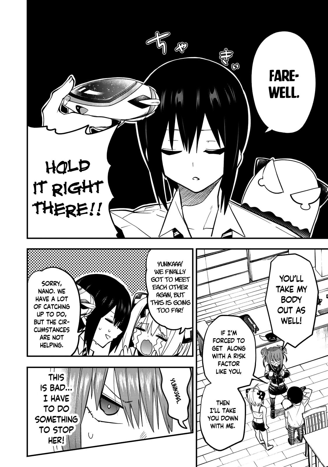 Yumene Connect Chapter 37 page 8 - 