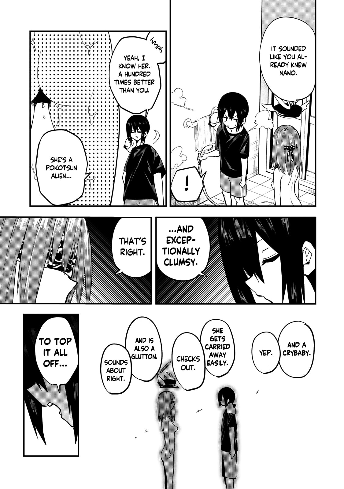 Yumene Connect Chapter 38 page 11 - 