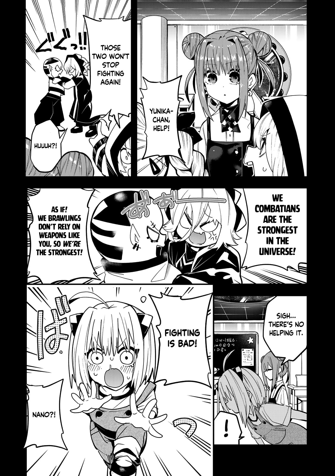 Yumene Connect Chapter 38 page 13 - 
