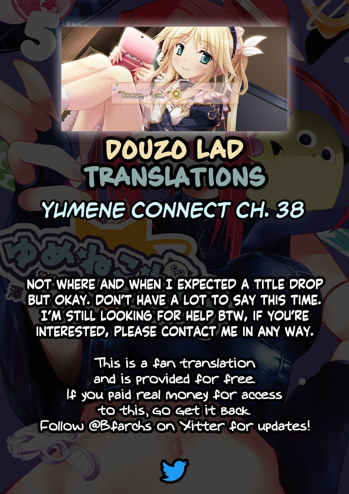 Yumene Connect Chapter 38 page 21 - 