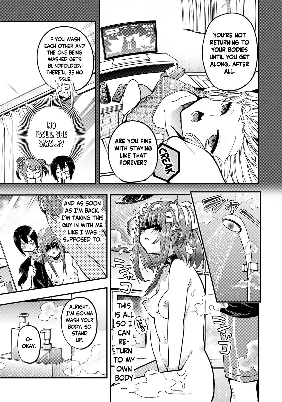 Yumene Connect Chapter 38 page 5 - 