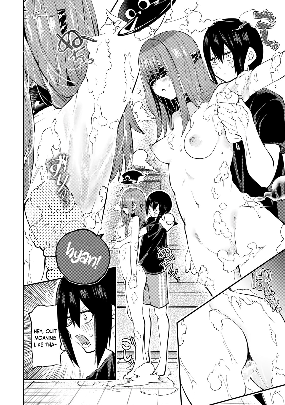 Yumene Connect Chapter 38 page 6 - 